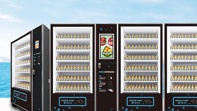 雙凱智能：飲料自動售貨機為什么會這么火？